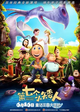 亚洲精品中文字幕不卡在线